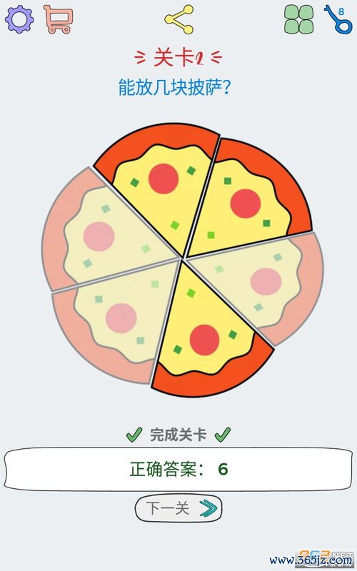 苹果下载欧易_欧易官网1.6.6