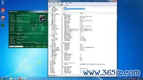 欧易电脑版官网下载_欧易真实官网