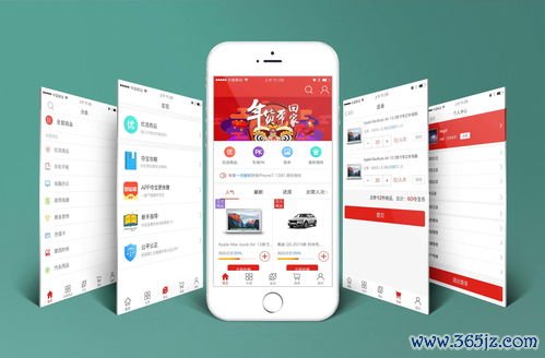 欧易电脑版免费下载_欧易官网app最新版本